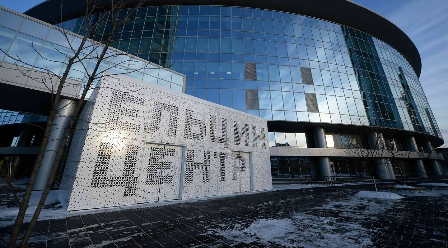Силовики нагрянули с проверкой на экстремизм в екатеринбургский Ельцин-центр
