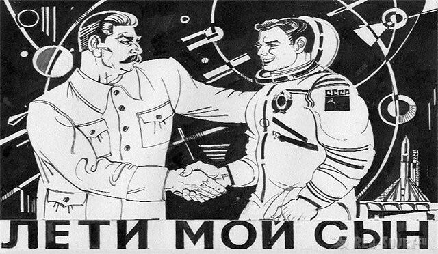 Сталин: «Кто контролирует Луну, контролирует весь мир»