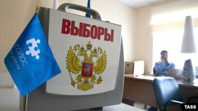 «Голос»* объявили «иноагентом» за перевод от иностранки в 200 рублей