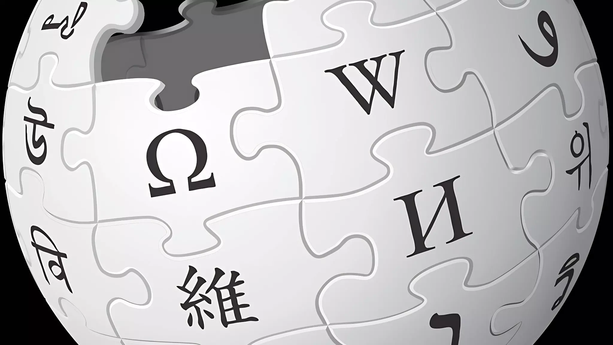 Останется ли российский элемент в классической Википедии?