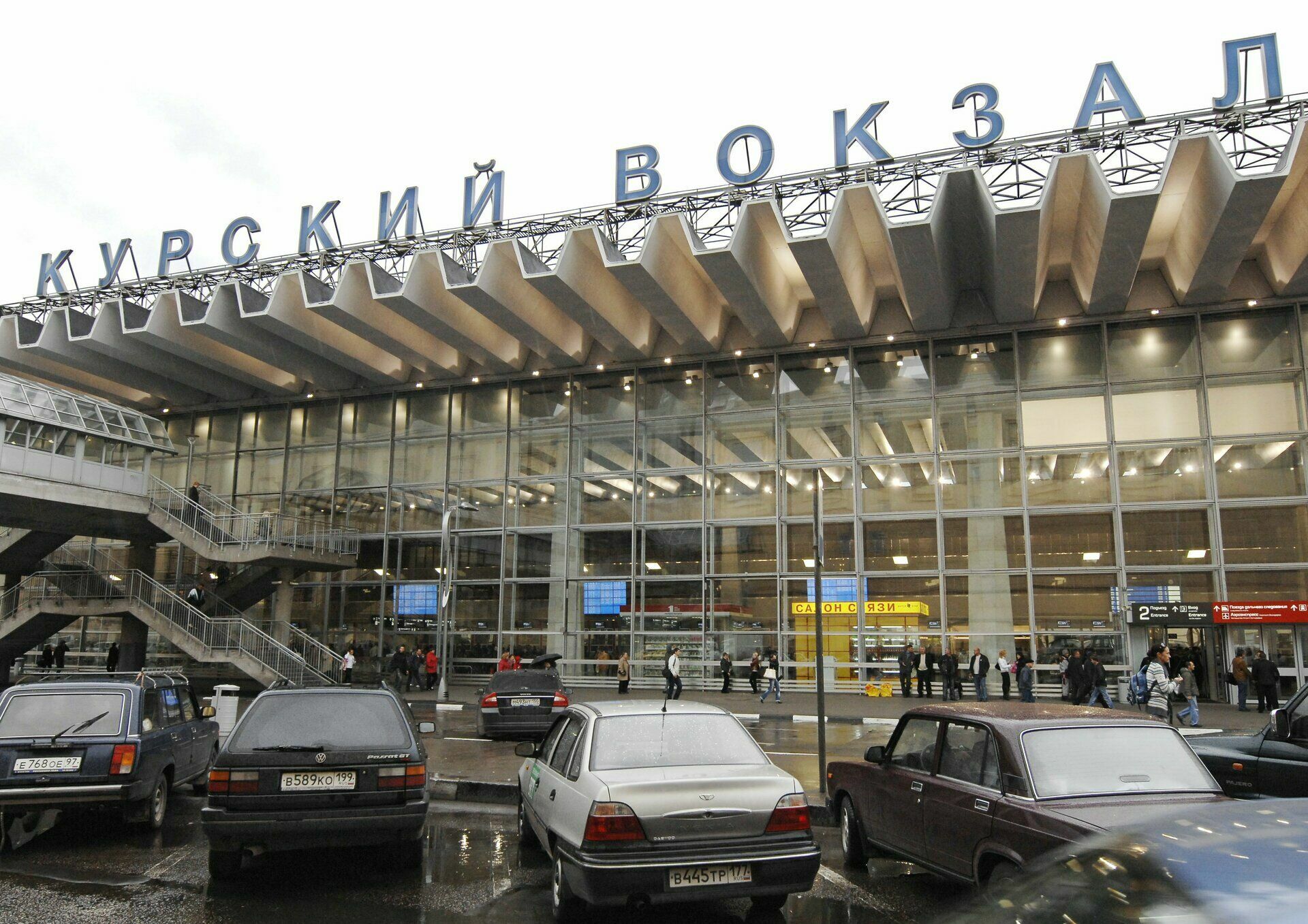 Курский вокзал в Москве эвакуировали после анонимного звонка