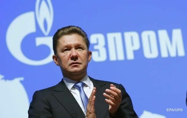 "Газпром" прогнозирует очередной рекорд по экспорту газа