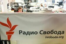 «Радио Свобода*» прекратила работу в России