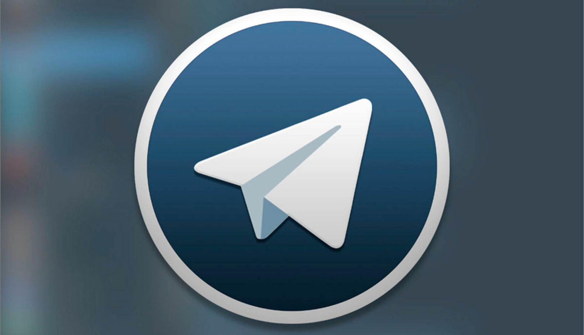 Картинка телеграм. Логотип телеграмма. Телега логотип. Значок телеграм.