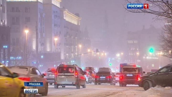 Погода в Москве ухудшается с каждым часом, ожидаются сильные морозы