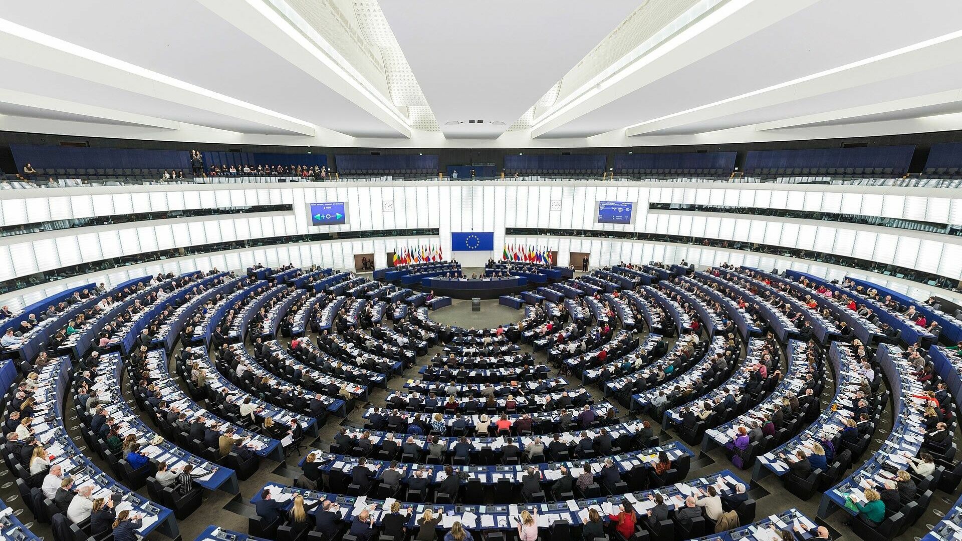 Европарламент поддержал законопроект о приеме обращений на шенгенские визы онлайн