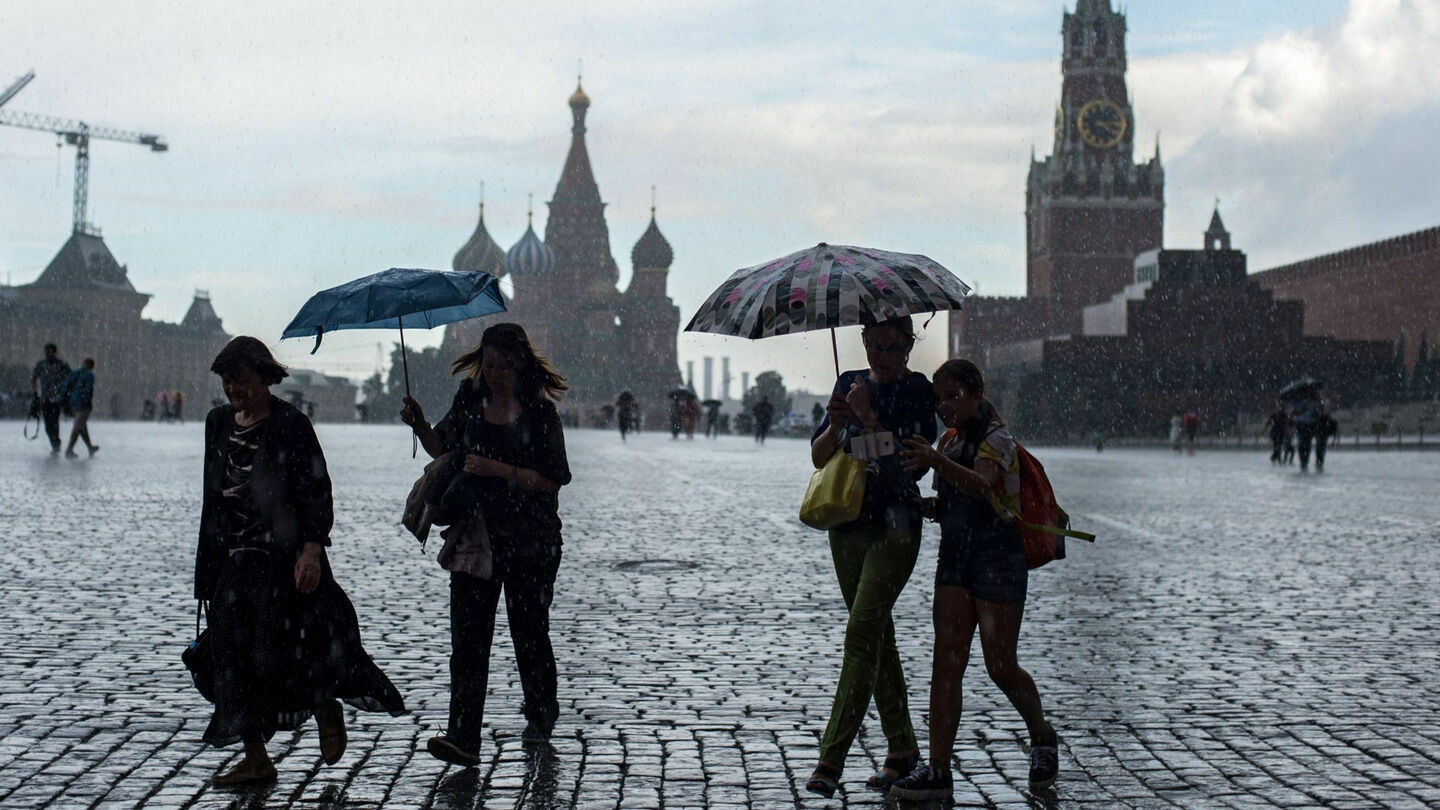 Предстоящие дни в Москве будут дождливыми
