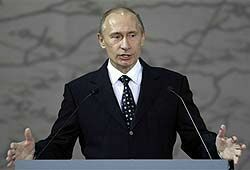 Путин и Шойгу пообещали сделать несколько географических открытий
