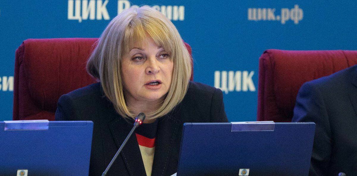 ЦИК выделит 2,5 млн рублей на мониторинг соцсетей