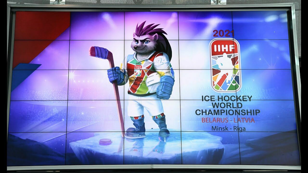 Вопрос дня: состоятся ли в Минске матчи чемпионата мира по хоккею 2021 года?