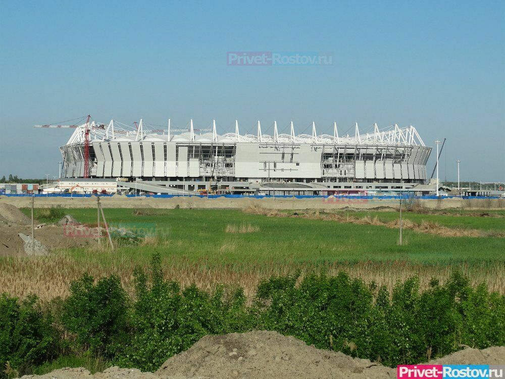 Власти Ростова-на-Дону опасаются пожаров рядом с новым стадионом