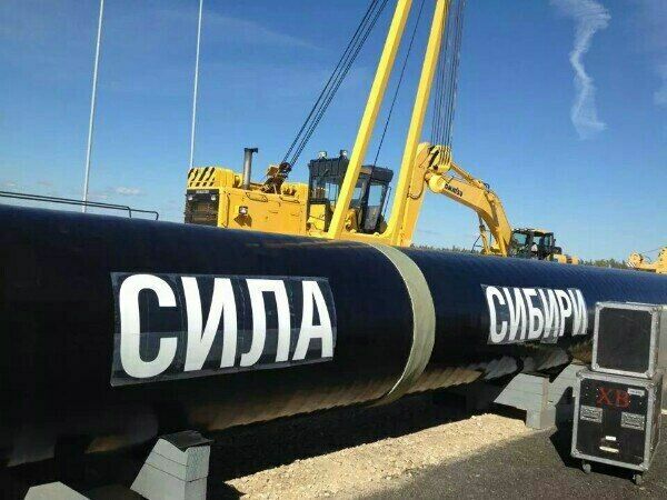 Россия и Китай сегодня запустят газопровод “Сила Сибири”