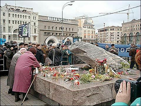 Власти Москвы могут согласовать акцию у Соловецкого камня в понедельник