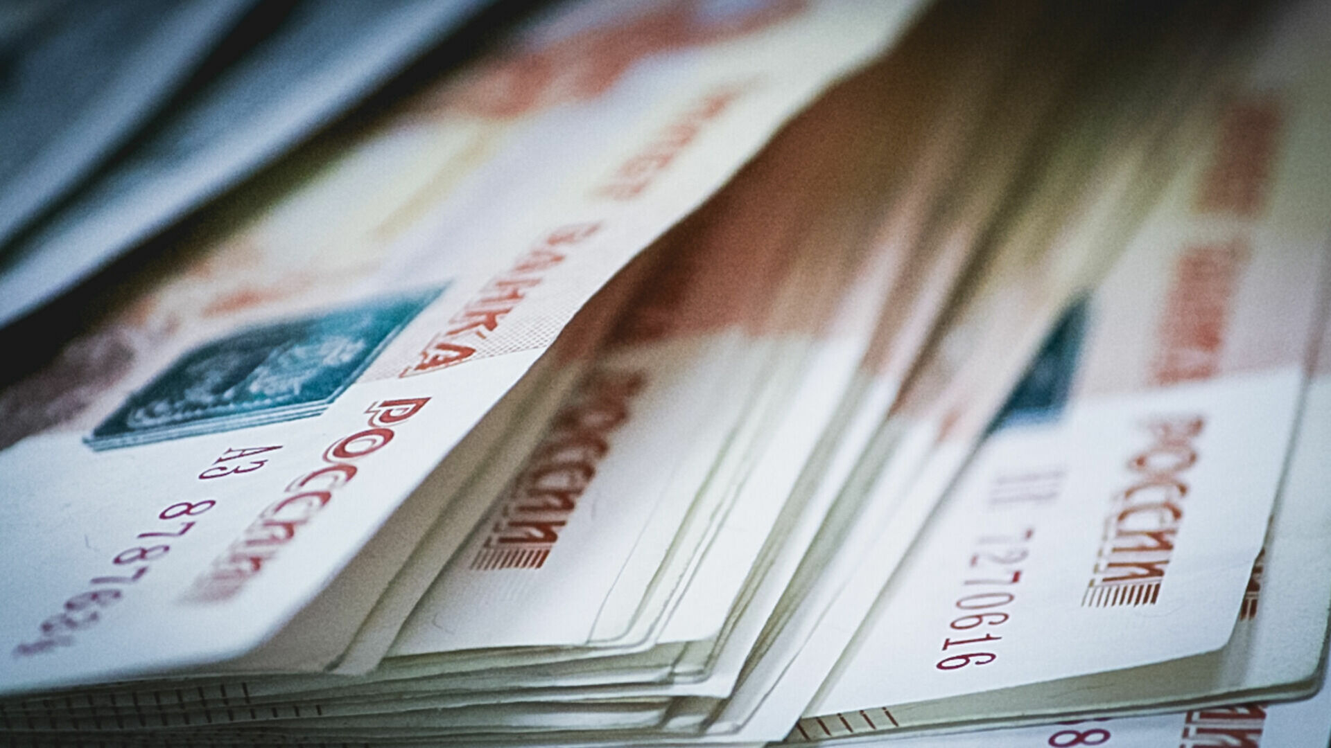 Оренбурженка отдала мошеннику более полумиллиона рублей