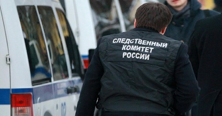 СК выяснил причину падения медиа-куба на ледовой арене в Ярославле