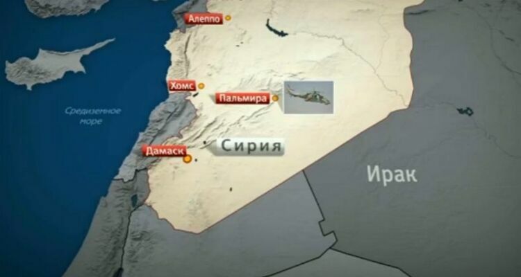 Опубликовано видео крушения вертолета Ми-25 с российским экипажем в Сирии