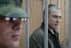 Верховный суд наказал Егорову за арест Ходорковского и Лебедева