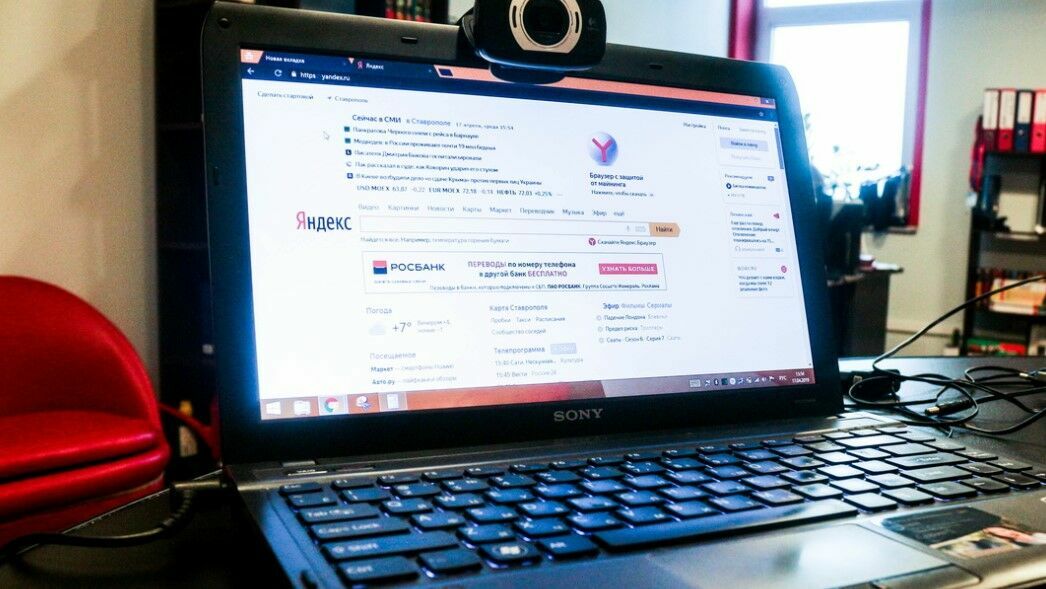 «Яндекс» запустил детские аккаунты для защиты от контента «для взрослых»