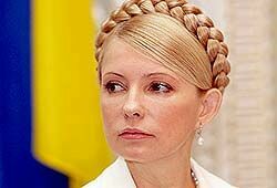Тимошенко сделала Тигипко предложение
