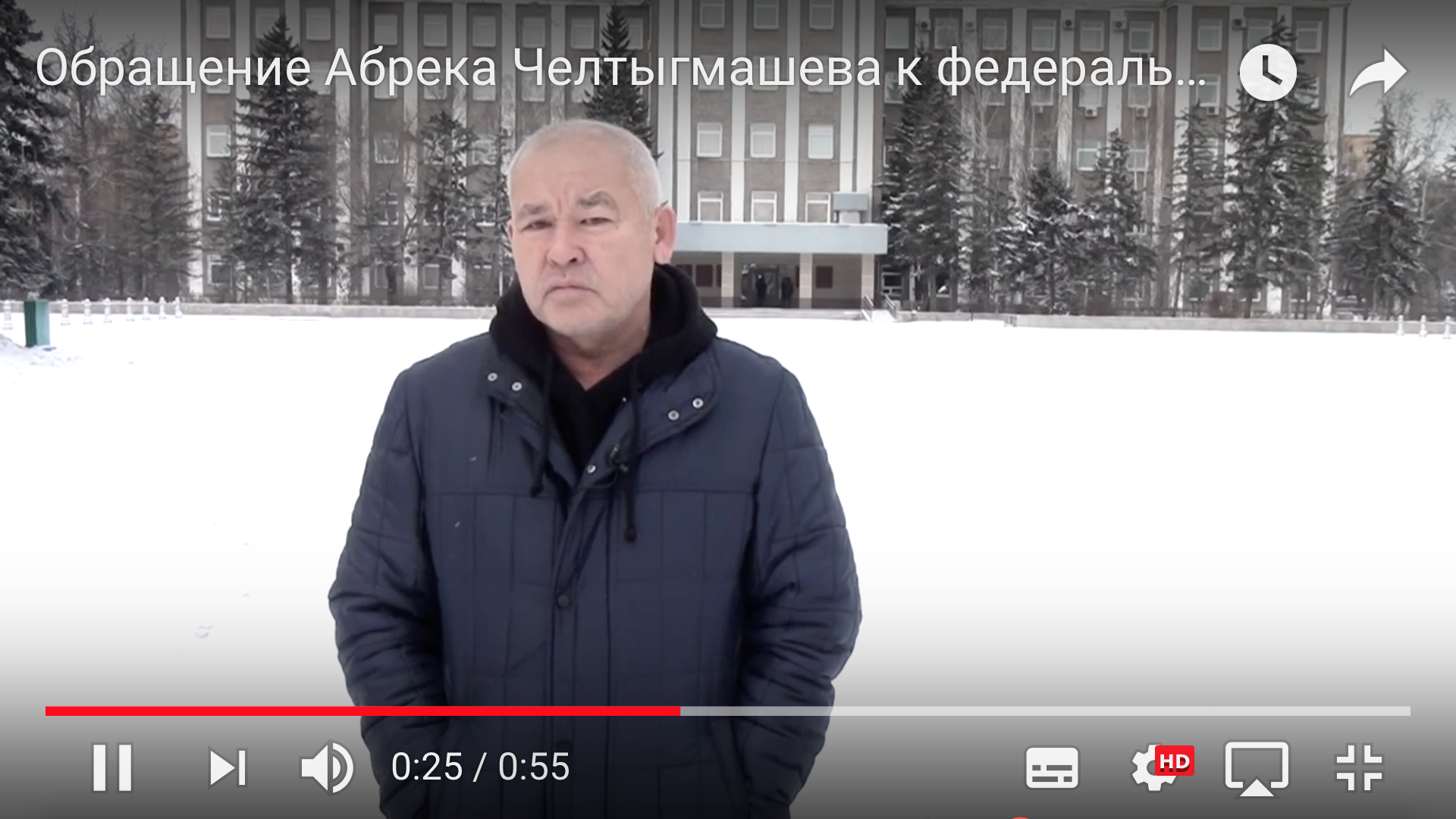 В зиму - без денег и топлива: главы районов Хакасии умоляют Москву о помощи