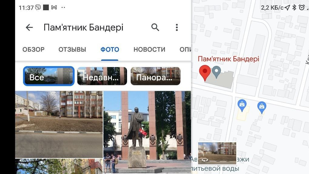 Скриншот интерактивной карты Белгорода