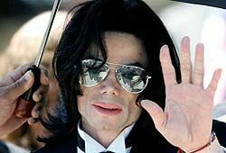 Полиция: Майкл Джексон был убит