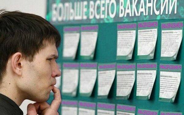 Количество безработных в России упало до исторического минимума