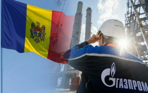 Кишинев не рискнул отказаться от поставок газа из России