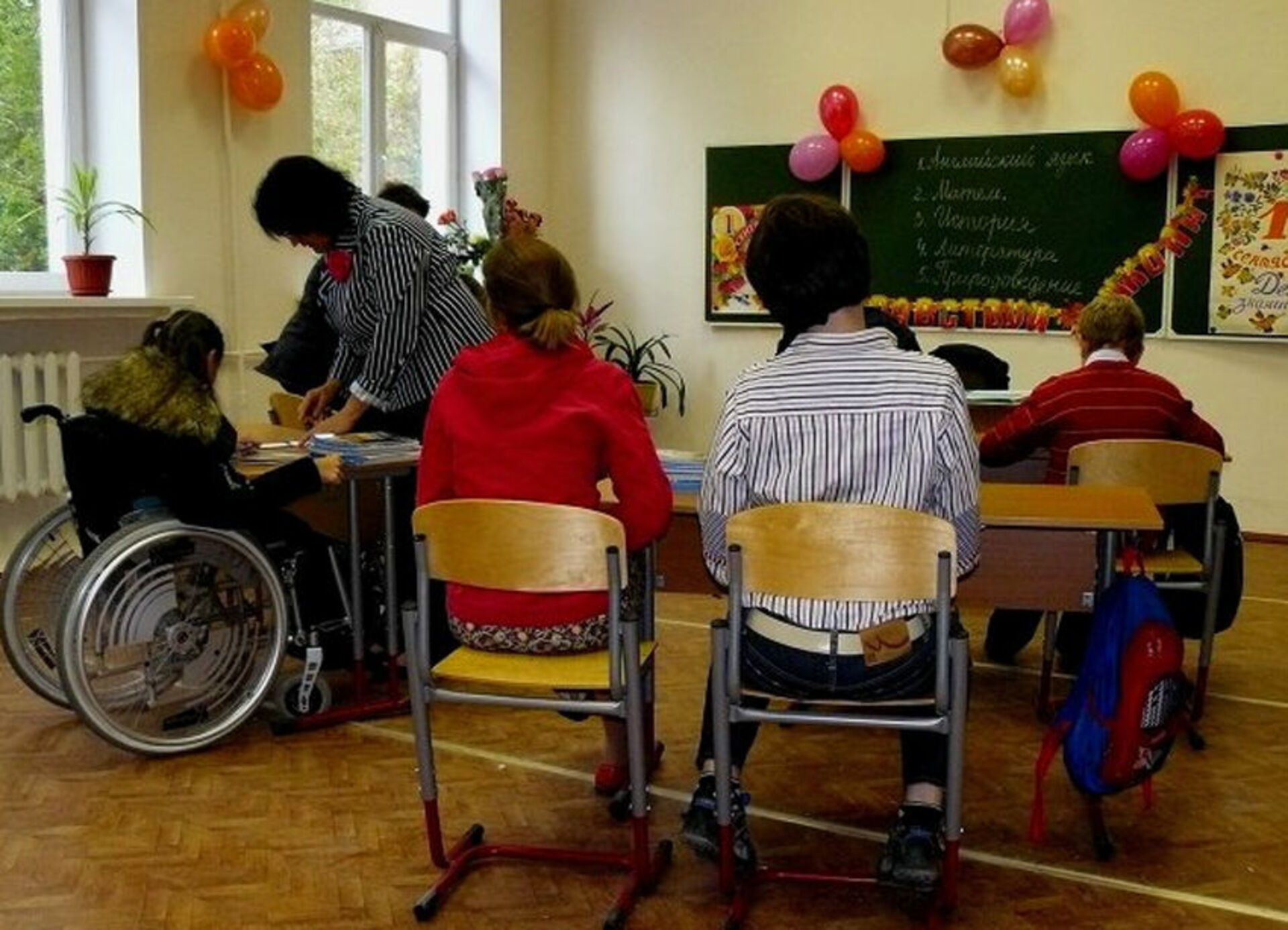 Дети инвалиды инклюзивное образование. Дети инвалиды в школе. Школа для инвалидов. Инклюзивное образование. Образование инвалидов.