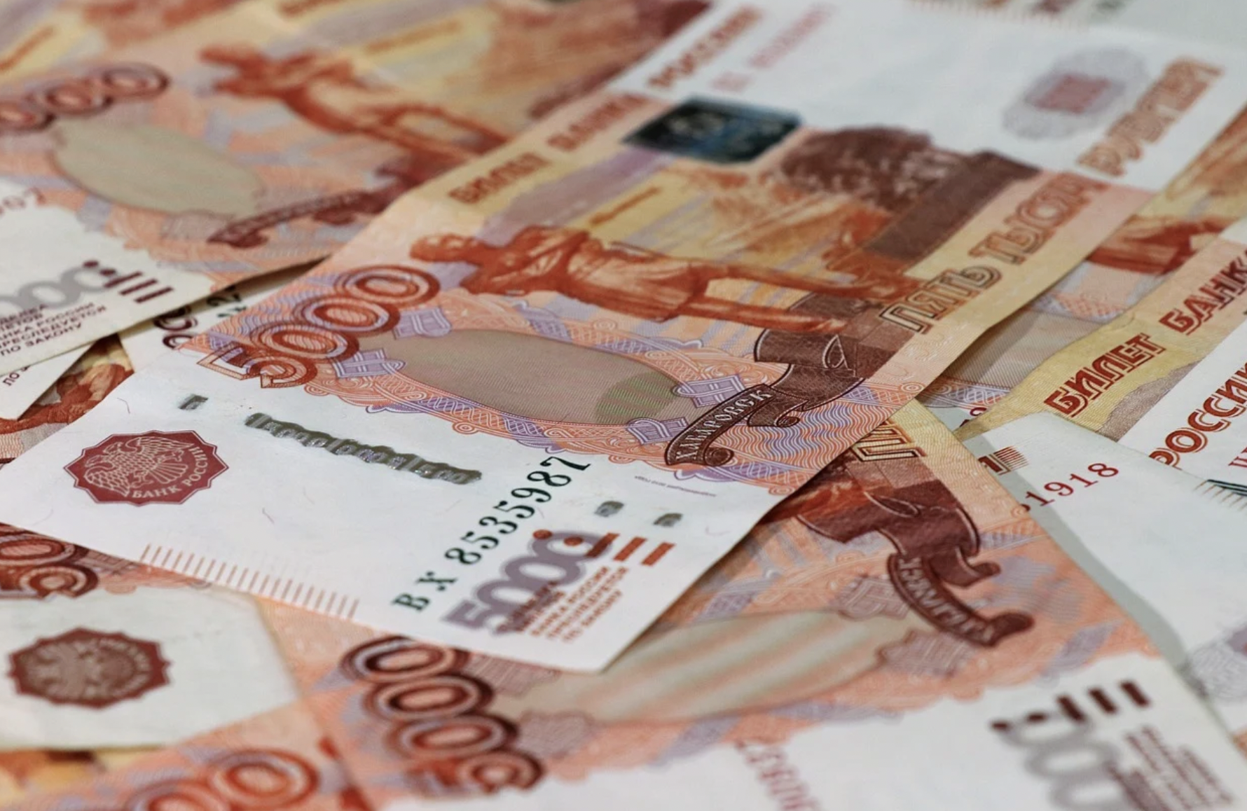 Власти выделят на выплаты пенсий 1,5 трлн рублей