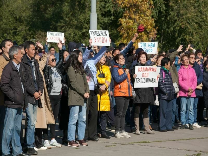 В Элисте прошел митинг против назначения бывшего врио главы ДНР мэром города