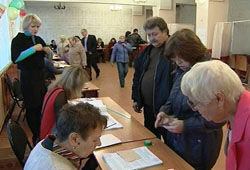 Несенсационные итоги выборов: «Единая Россия» победила в шести субъектах РФ (ЦИФРЫ)