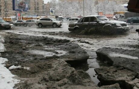 Жителя Пермского края оштрафовали за недовольство плохими дорогами