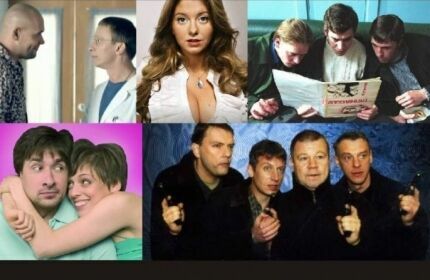 "Грезы" не для всех: в российских сериалах не показывают мигрантов