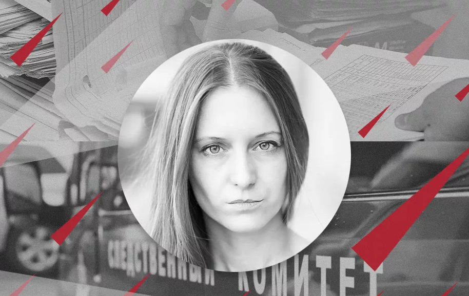 Светлана Прокопьева: «Я журналист. Мне грозит 7 лет за "оправдание терроризма"»