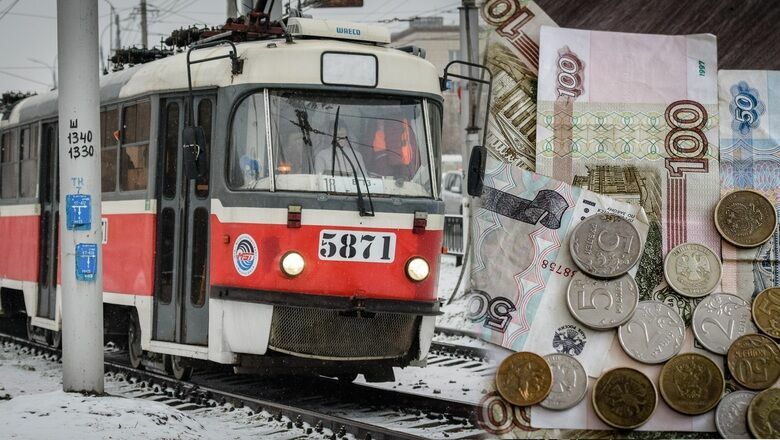 Волгоградский транспорт задолжал энергетикам