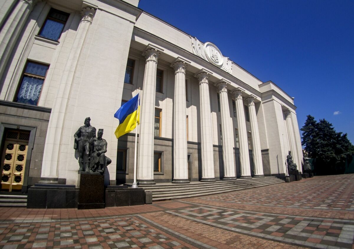 В Верховной раде предложили национализировать собственность российских юрлиц