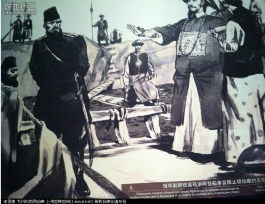 Мирные китайцы и злобные казаки