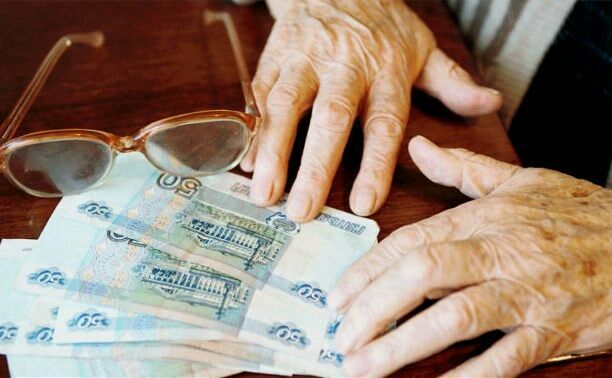 Экономист: пенсионные фонды вывели в оффшоры 1 млрд доларов