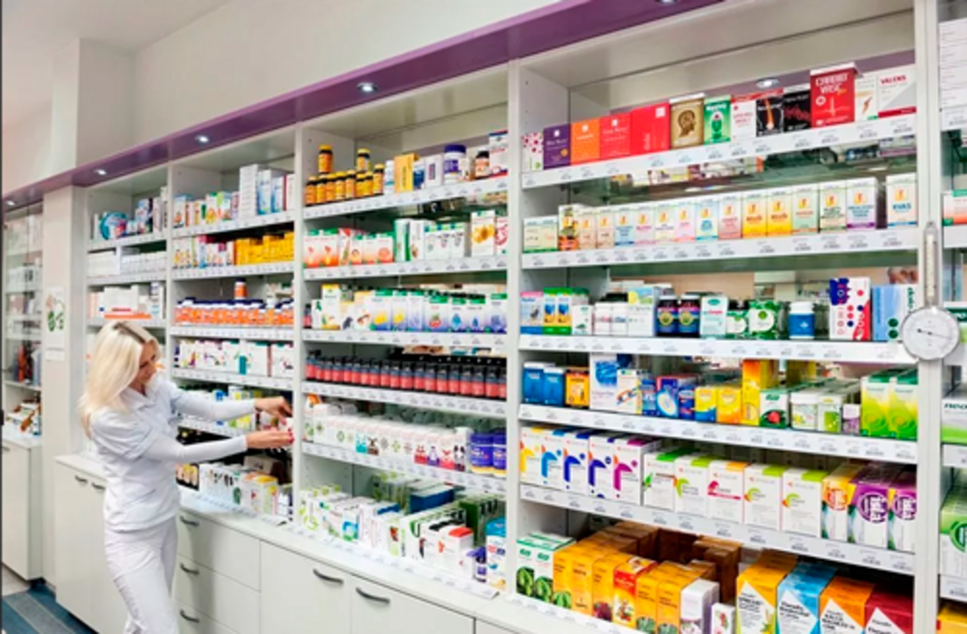 Аптеки где готовят лекарства
