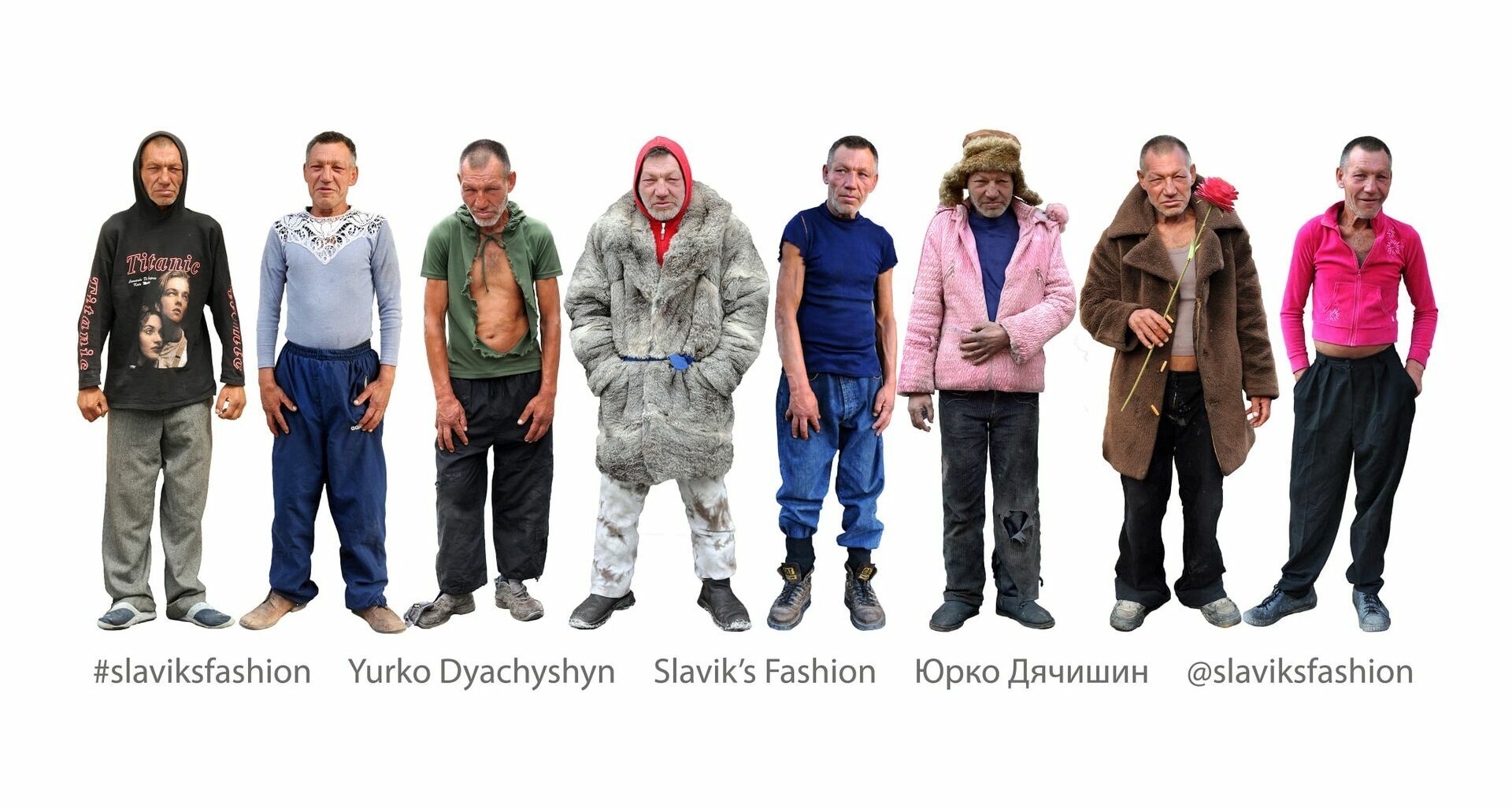 Люксовый модный бренд «стащил» образы у бездомного Славика из Львова