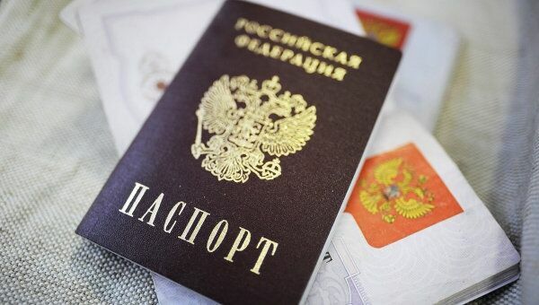 КС РФ разрешил крымчанам без прописки получать гражданство РФ