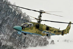 В 2012 году авиабазы ЮВО получат свыше 10-ти вертолетов Ка-52 «Аллигатор»