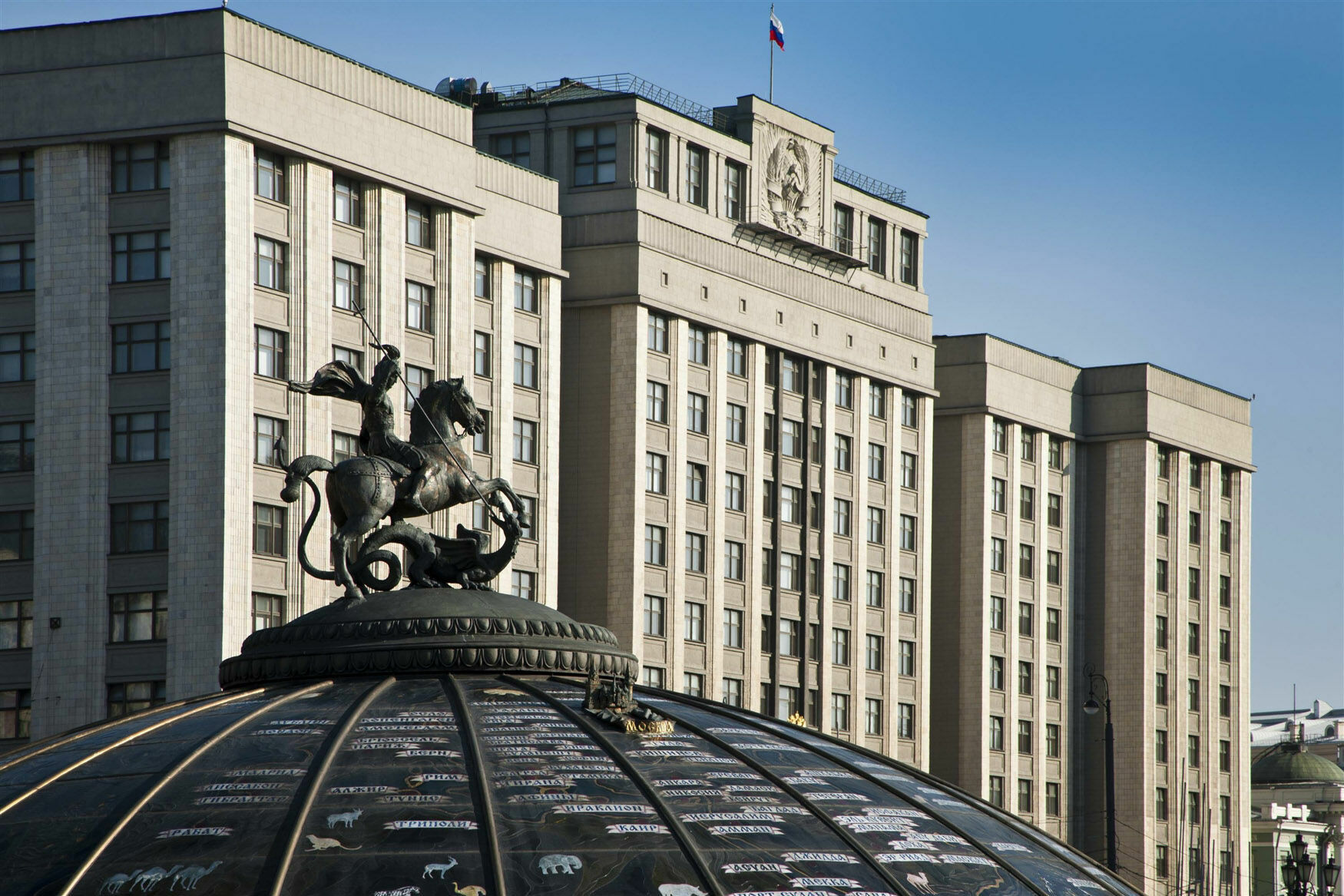 Госдума рассмотрит проект закона о принятии в состав РФ четырех новых субъектов