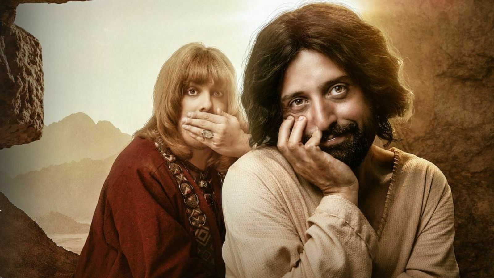 Netflix выпустил комедию, в которой Иисус знакомит семью с бойфрендом
