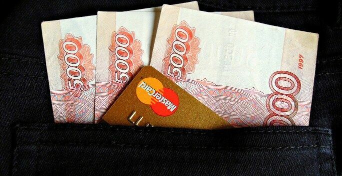 Новые-старые долги россиян: условия рефинансирования, предложения банков, причины отказа