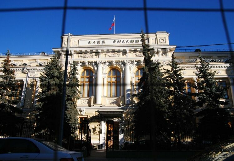 Центробанк лишил лицензии «Межрегиональный банк реконструкции»