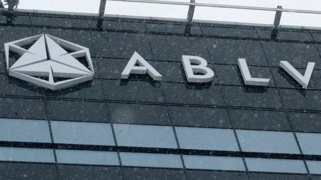 Латвийский банк ABLV, отмывавший деньги всего СНГ, будет ликвидирован