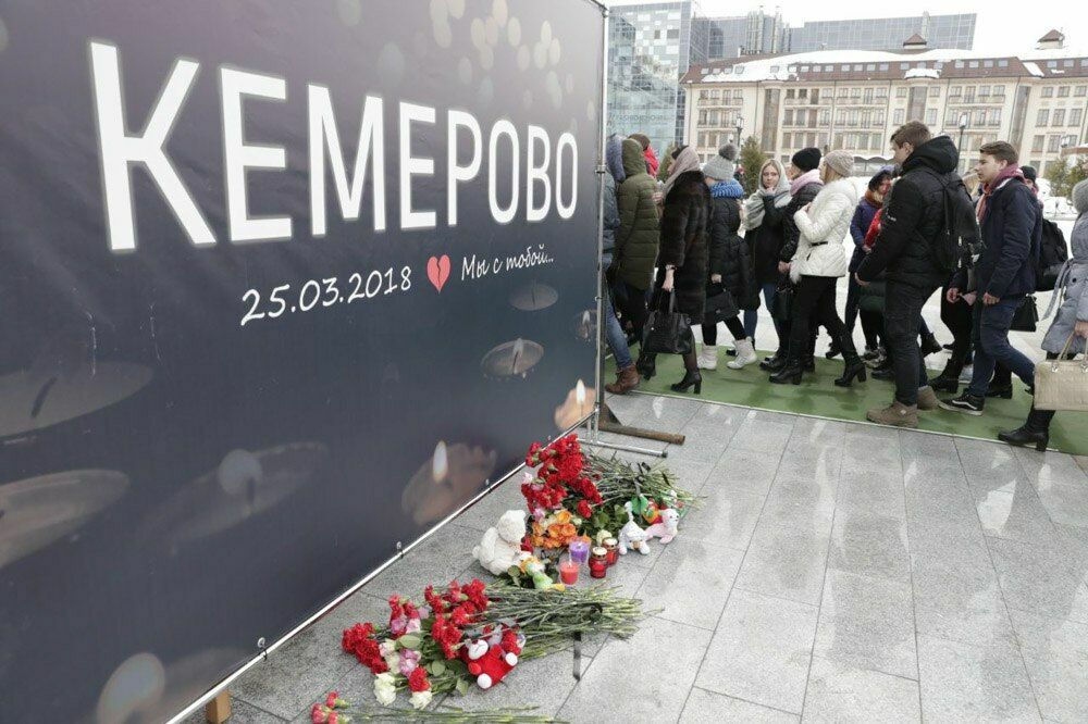 МЧС: Жертвами пожара в Кемерове стали 64 человека, без вести пропавших - нет