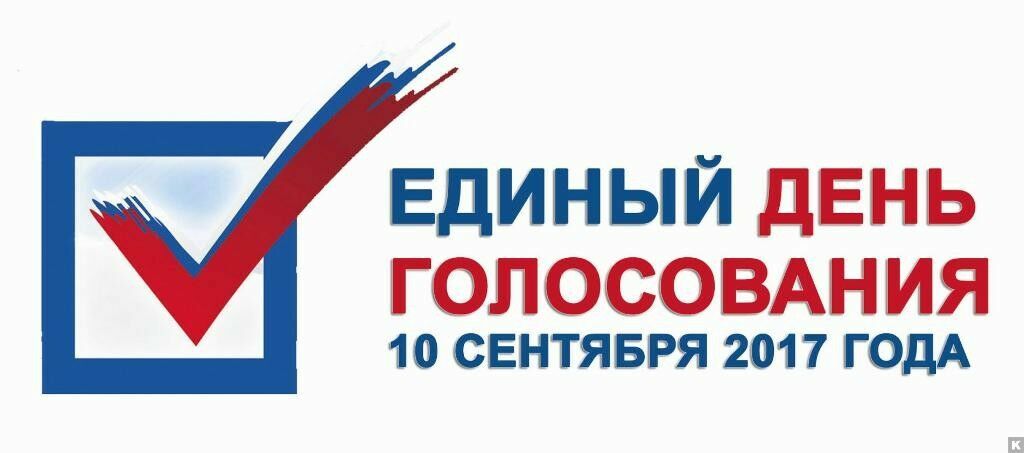 Честные выборы без Антоновой. В Москве и регионах России голосуют 46 млн человек
